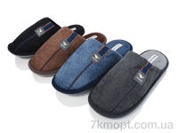 Купить Тапки Тапки SANLIN 2 MU9713 mix
