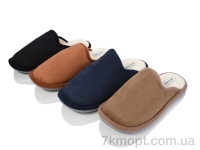 Купить Тапки Тапки SANLIN 2 MU9717 mix