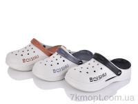 Купить Кроксы Кроксы SANLIN 2 NUO9855 mix Купить Кроксы Кроксы SANLIN 2 NUO9855 mix