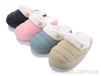 Купить Тапки Тапки SANLIN 2 NV0151 mix