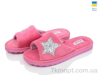 Купить Тапки Тапки SANLIN 2 SM19 рожевий