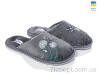 Купить Тапки Тапки SANLIN 2 SM29 сірий