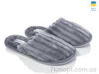 Купить Тапки Тапки SANLIN 2 SM30 сірий