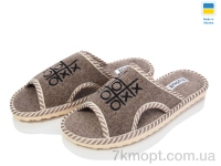 Купить Тапки Тапки SANLIN 2 SM31 бежевий