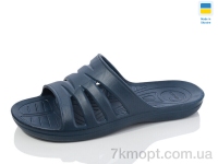 Купить Шлепки Шлепки SANLIN 2 SV013 т.синій