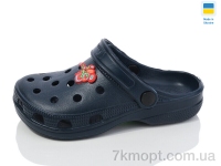 Купить Кроксы Кроксы SANLIN 2 SV017 т.синій джибітси асорті