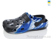 Купить Кроксы Кроксы SANLIN 2 SV018 папуга Купить Кроксы Кроксы SANLIN 2 SV018 папуга