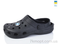 Купить Кроксы Кроксы SANLIN 2 SV018 підліток чорний