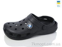 Купить Кроксы Кроксы SANLIN 2 SV018 чорний джибітси асорті Купить Кроксы Кроксы SANLIN 2 SV018 чорний джибітси асорті