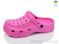 Купить Кроксы Кроксы SANLIN 2 SV021 малина
