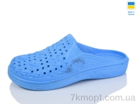 Купить Шлепки Шлепки SANLIN 2 SV027 бірюза