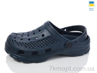 Купить Кроксы Кроксы SANLIN 2 SV21 т.синій Купить Кроксы Кроксы SANLIN 2 SV21 т.синій
