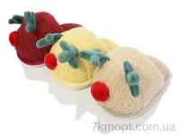 Купить Тапки Тапки SANLIN 2 U766A mix