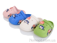 Купить Кроксы Кроксы SANLIN 2 W163 mix