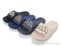 Купить Шлепки Шлепки SANLIN 2 W180 mix