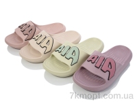 Купить Шлепки Шлепки SANLIN 2 W181 mix