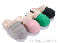 Купить Тапки Тапки SANLIN 2 W20 mix