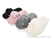 Купить Тапки Тапки SANLIN 2 WF05 mix