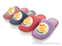 Купить Тапки Тапки SANLIN 2 WF222 mix