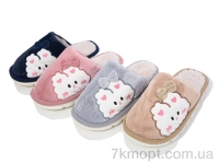 Купить Тапки Тапки SANLIN 2 WF28 mix