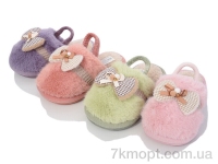 Купить Тапки Тапки SANLIN 2 WF78 mix