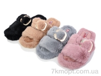 Купить Тапки Тапки SANLIN 2 WF905 mix