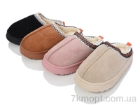 Купить Тапки Тапки SANLIN 2 WF92 mix