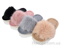 Купить Тапки Тапки SANLIN 2 WF969 mix