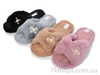 Купить Тапки Тапки SANLIN 2 WP616 mix