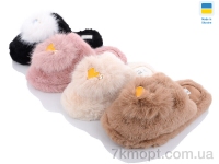 Купить Тапки Тапки SANLIN 2 WP8160 mix