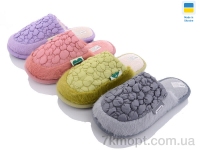 Купить Тапки Тапки SANLIN 2 WP8164 mix