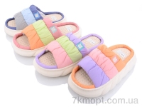 Купить Тапки Тапки SANLIN 2 WP8169 mix