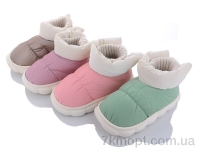 Купить Тапки Тапки SANLIN 2 WP8193 mix