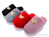Купить Тапки Тапки SANLIN 2 WP8222 mix