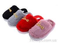 Купить Тапки Тапки SANLIN 2 WP8227 mix