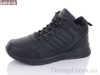 Купить Ботинки(зима) Ботинки Sayota 807-1