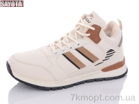 Купить Ботинки(зима) Ботинки Sayota 807-3