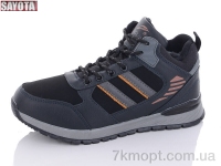 Купить Ботинки(зима) Ботинки Sayota 807-7