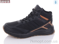 Купить Ботинки(зима)  Ботинки Sayota 913-2