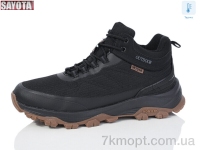 Купить Кроссовки Кроссовки Sayota A963-2 термо