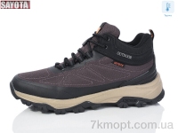 Купить Кроссовки Кроссовки Sayota A963-3 термо