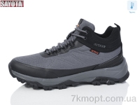 Купить Кроссовки Кроссовки Sayota A963-6 термо