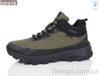 Купить Кроссовки Кроссовки Sayota A963-9 термо