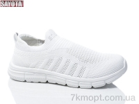 Купить Кроссовки Кроссовки Sayota B575-5