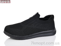 Купить Кроссовки Кроссовки Sayota B581-1