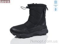 Купить Дутики Дутики Sayota B871-1 Купить Дутики Дутики Sayota B871-1