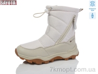 Купить Дутики Дутики Sayota B871-2 Купить Дутики Дутики Sayota B871-2