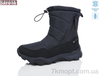 Купить Дутики Дутики Sayota B871-7 Купить Дутики Дутики Sayota B871-7
