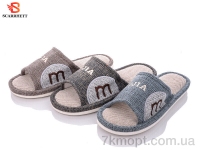 Купить Тапки Тапки SCARRHETT 1082 mix