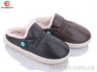 Купить Тапки Тапки SCARRHETT 1252 mix